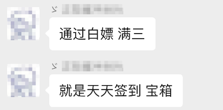 《天龍八部·歸來》開測首日爆滿,到處人從眾滿三大佬求帶