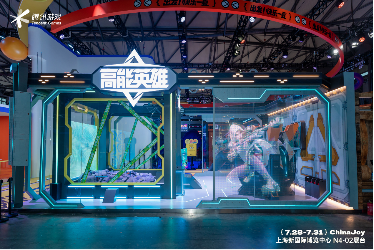 《高能英雄》2023ChinJoy現(xiàn)場(chǎng)回顧，養(yǎng)眼COSER空降！