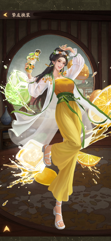 暴富鴨來(lái)襲 《叫我大掌柜》X LINLEE聯(lián)動(dòng)開(kāi)啟