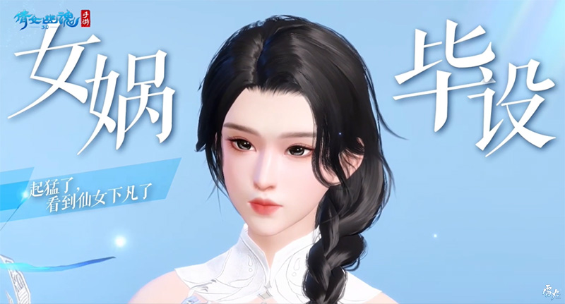 戰(zhàn)狂全服上線時間定檔 3.0倒計時進入最后一個月