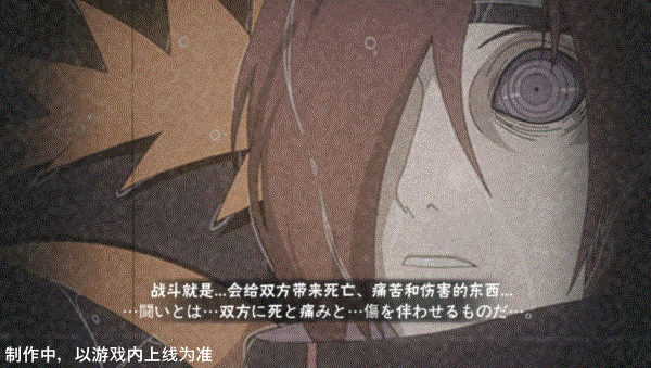 【新忍爆料】從“5”到“28” ，長門「青年」的王牌不止外道魔像！