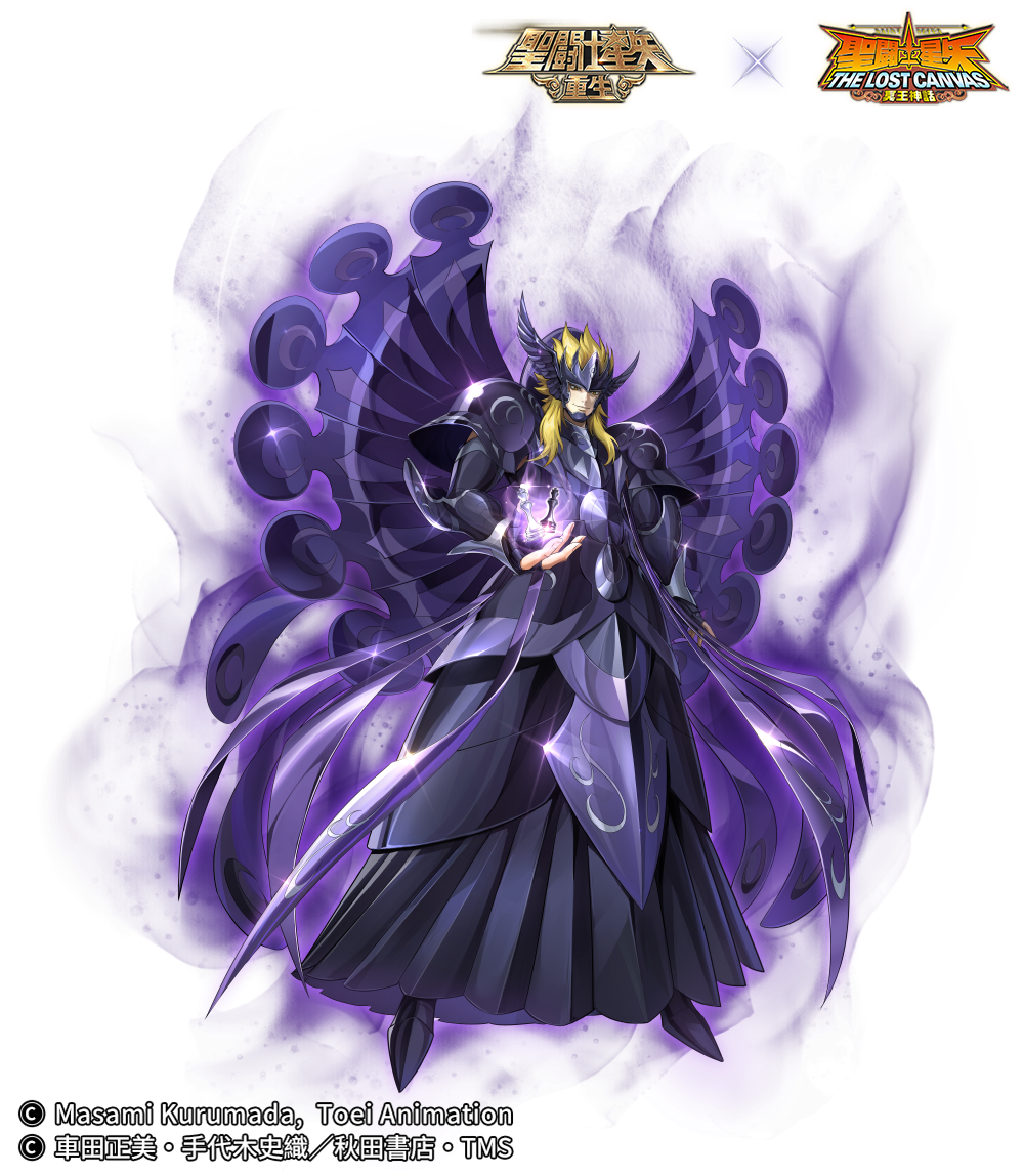 《圣斗士星矢：重生》新春版本福利拉滿，雙子神·休普諾斯登場