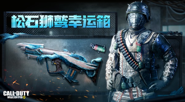 福利合集丨靈籠聯(lián)動(dòng)，七月回歸，限時(shí)點(diǎn)券獲取日歷更新！
