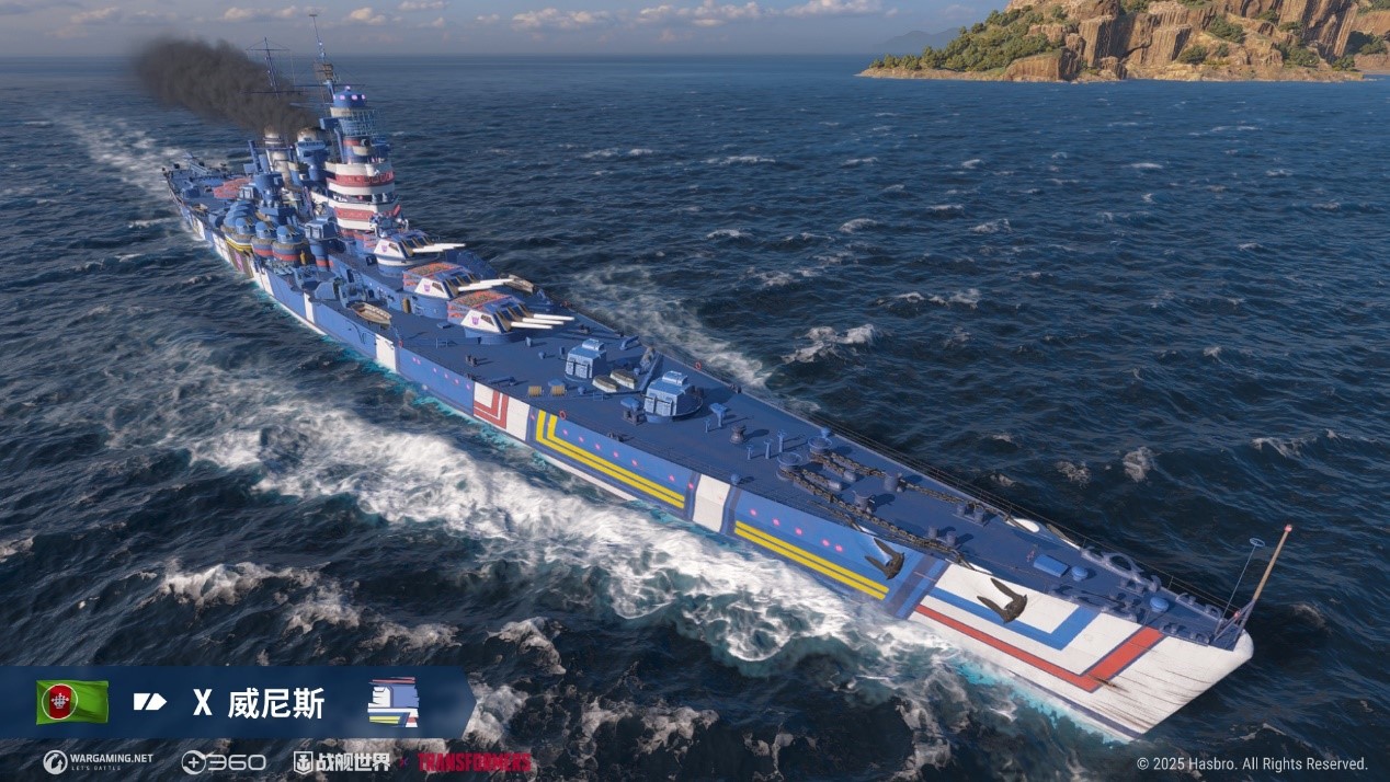 黃金月來臨,《戰(zhàn)艦世界》活動通行證開啟新章節(jié)