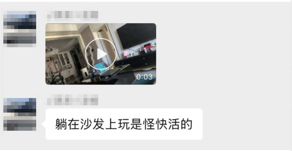 《天龍八部·歸來》開測首日爆滿,到處人從眾滿三大佬求帶