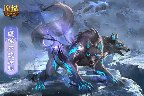 《魔域口袋版》開年派福利：百萬魔石簽到領(lǐng) 軍團(tuán)豪禮享榮光