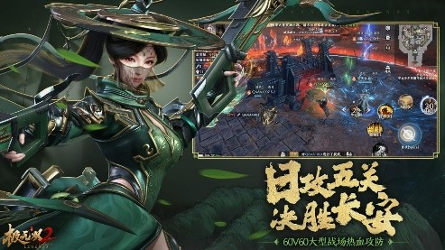 《極無(wú)雙2》周年盛典直播今晚開(kāi)播 彩金將大禮等你贏