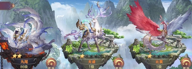 三國志幻想大陸馬云祿花鬘陣容配什么靈寵