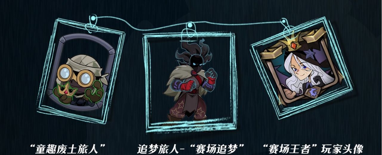 首站會姑蘇，《月圓之夜》鏡中對決公開賽11月25日開啟