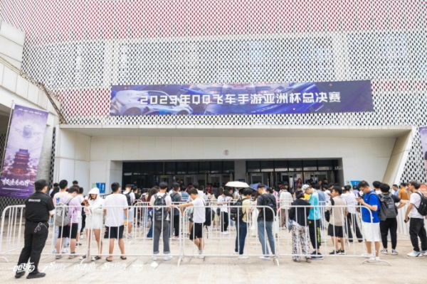 QQ飛車亞洲杯總決賽8月12日南昌落幕，Wol.NingQing榮登車神