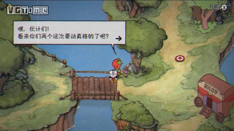 茶杯頭大冒險(xiǎn)雙人模式怎么弄