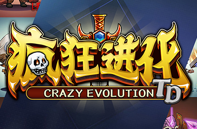 KK對(duì)戰(zhàn)平臺(tái)新圖推薦,無限進(jìn)化暴打BOSS×神裝速成勇闖秘境