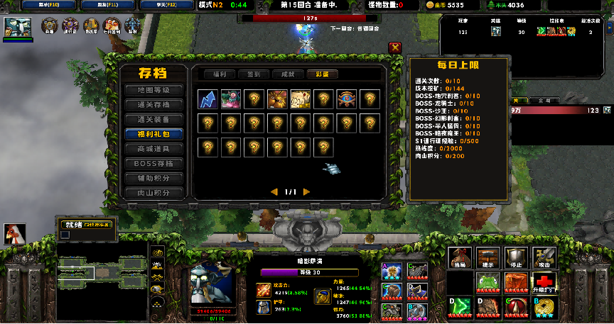 KK對(duì)戰(zhàn)平臺(tái)新圖推薦,無限進(jìn)化暴打BOSS×神裝速成勇闖秘境