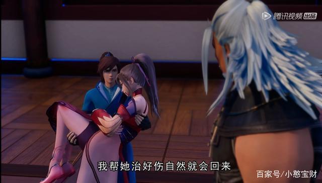 千月是什么意思