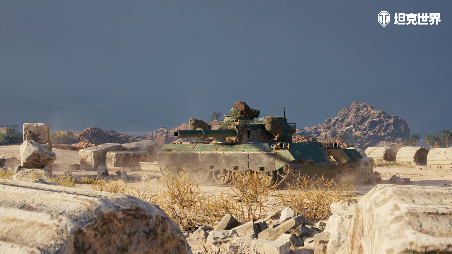 111 VI，122 TM和WZ113-II 重騎兵降臨《坦克世界》
