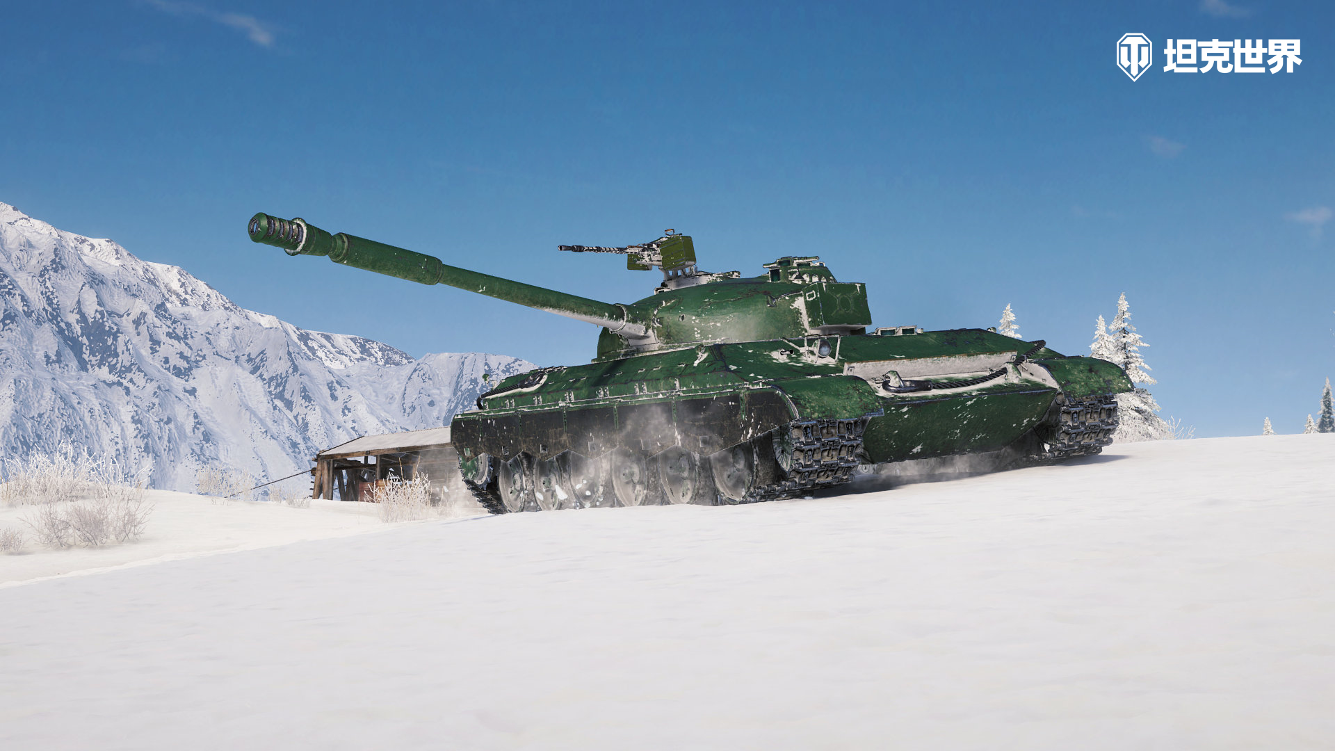 111 VI，122 TM和WZ113-II 重騎兵降臨《坦克世界》