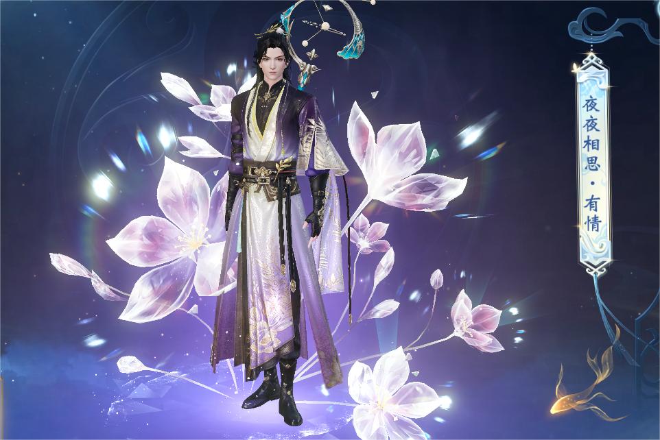 齊聚無雙共度七夕，《大唐無雙》手游七夕活動(dòng)今日開啟