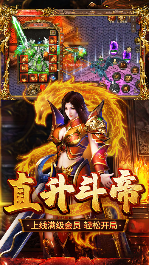 還原經(jīng)典驚喜重現(xiàn)，《百戰(zhàn)無雙》福利熱浪重磅來襲！