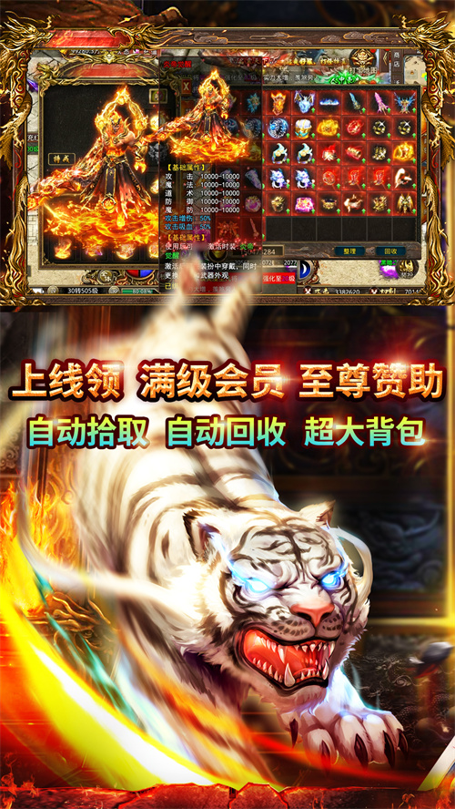 還原經(jīng)典驚喜重現(xiàn)，《百戰(zhàn)無雙》福利熱浪重磅來襲！