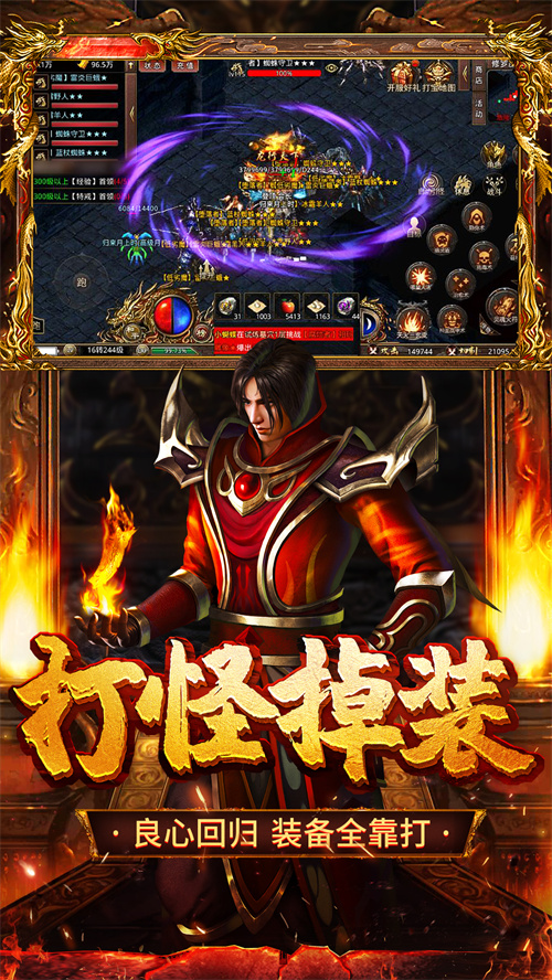 還原經(jīng)典驚喜重現(xiàn)，《百戰(zhàn)無雙》福利熱浪重磅來襲！