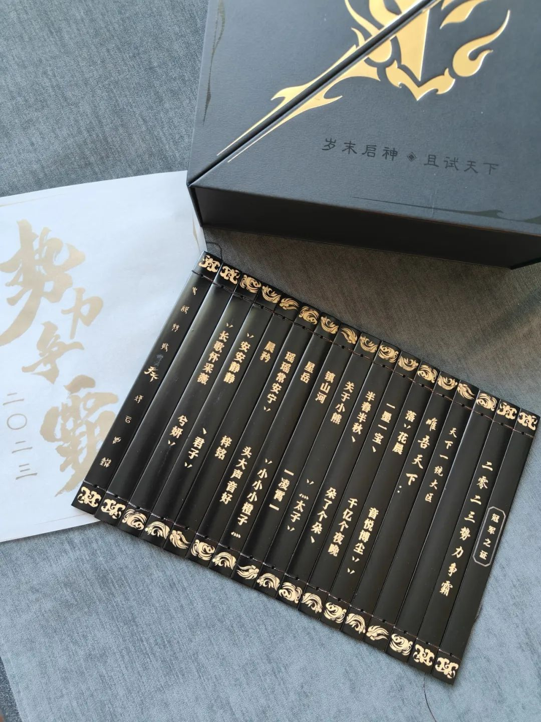 縱橫天下七載，自稱大荒活化石？來(lái)看《天下》手游新晉歐皇是如何誕生的！