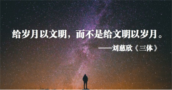 厭棄人奸的我，為何會(huì)想要成為“人類叛徒”