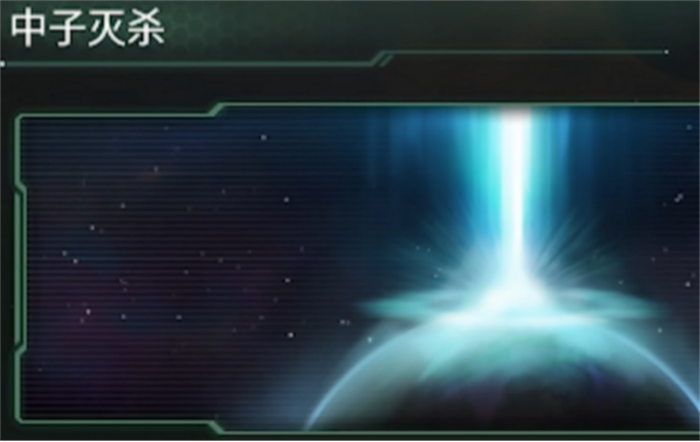 厭棄人奸的我，為何會(huì)想要成為“人類叛徒”