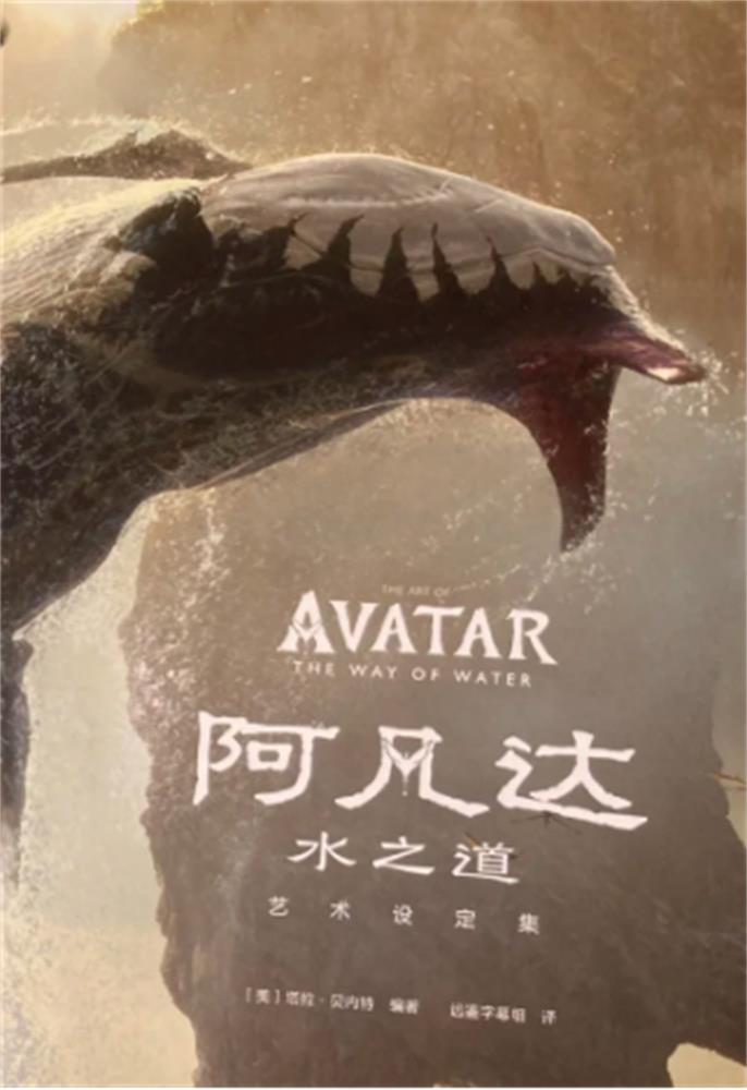 厭棄人奸的我，為何會(huì)想要成為“人類叛徒”