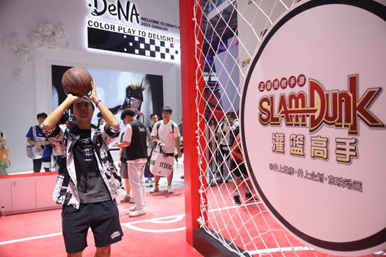 2023 ChinaJoy火爆開啟，《灌籃高手 正版授權(quán)手游》帶你暢享籃球歡樂！