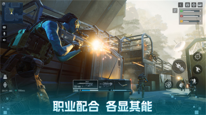 厭棄人奸的我，為何會(huì)想要成為“人類叛徒”