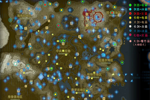 塞爾達(dá)傳說(shuō)湖畔驛站打雷的原因