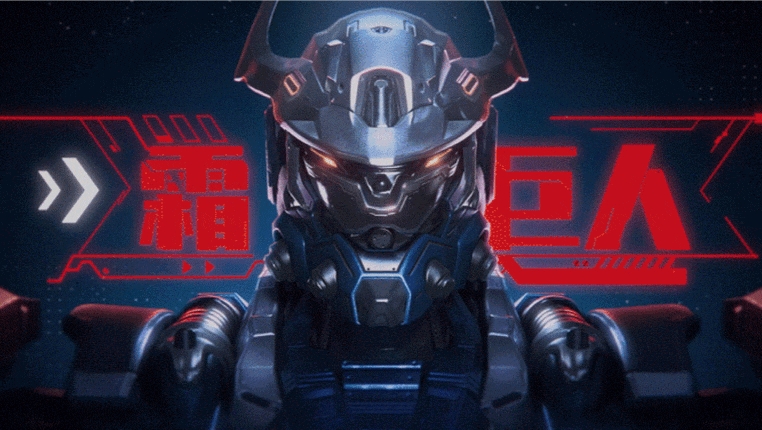 被帶頭圍剿公測依然登頂，其他游戲到底怕《星球：重啟》什么