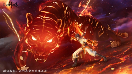 《仙劍世界》二測(cè)定檔12月15日 附“問(wèn)劍測(cè)試”最新爆料