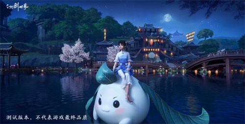《仙劍世界》二測(cè)定檔12月15日 附“問(wèn)劍測(cè)試”最新爆料