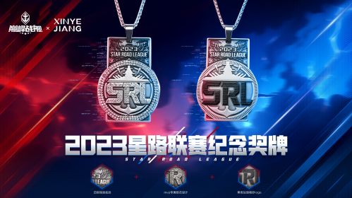 《巔峰戰(zhàn)艦》周邊爆料來襲，跨界聯(lián)動(dòng)引爆聯(lián)賽