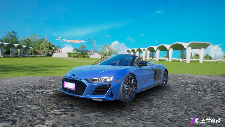 時代傳奇超跑，開進《王牌競速》 沉浸式提車“奧迪R8 Spyder V10”！