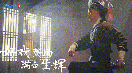好戲登場一曲詠情，倩女幽魂手游x昆曲聯(lián)動揭幕！
