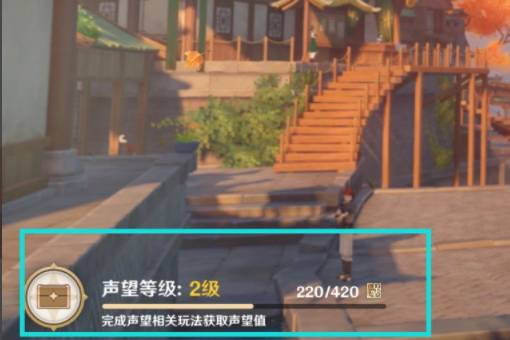 原神合成樹(shù)脂的圖紙?jiān)趺纯焖佾@得