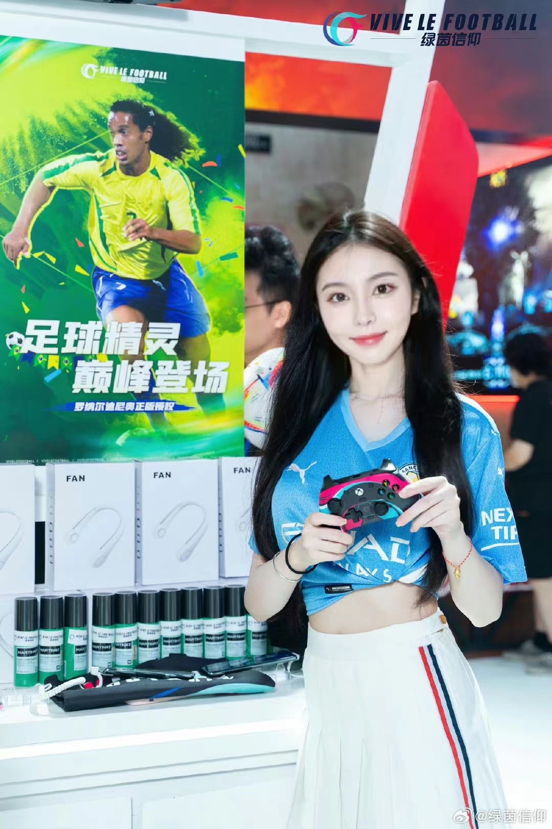共聚綠茵，精彩連連，《綠茵信仰》2023ChinaJoy之旅圓滿收官