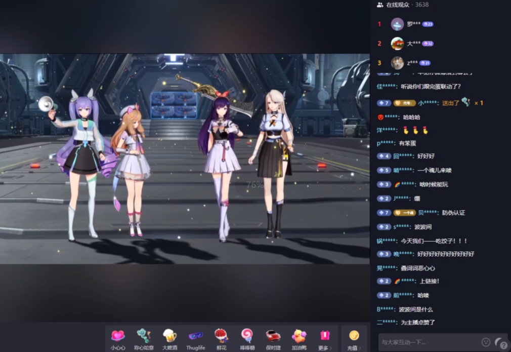 被帶頭圍剿公測依然登頂，其他游戲到底怕《星球：重啟》什么