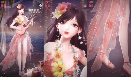 《閃耀暖暖》主題活動“晴沙之夏”復刻 商城上新“海莉的馬戲團”