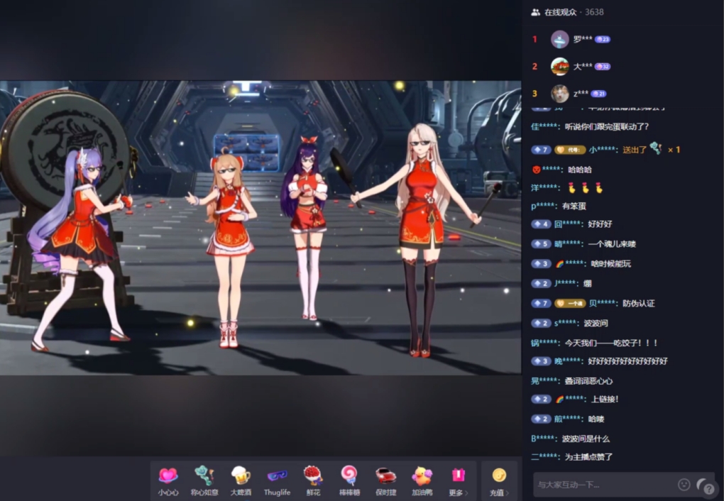 被帶頭圍剿公測依然登頂，其他游戲到底怕《星球：重啟》什么