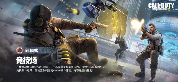 福利合集丨限時點券獲取攻略來襲，史詩級武器免費得