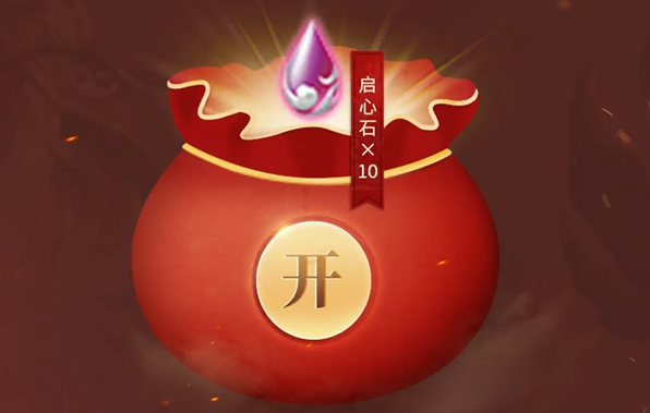 元神3區(qū)預(yù)約火爆開啟，領(lǐng)取豪華見面禮