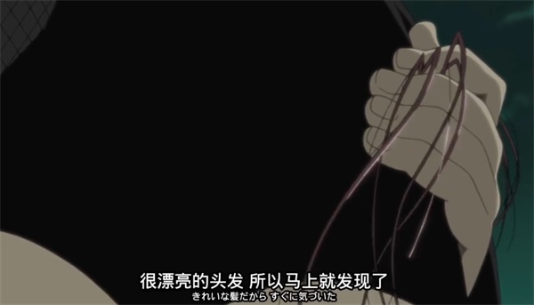 《火影忍者：忍者新世代》體內(nèi)寄宿著九尾的堅強母親！漩渦玖辛奈生日快樂！