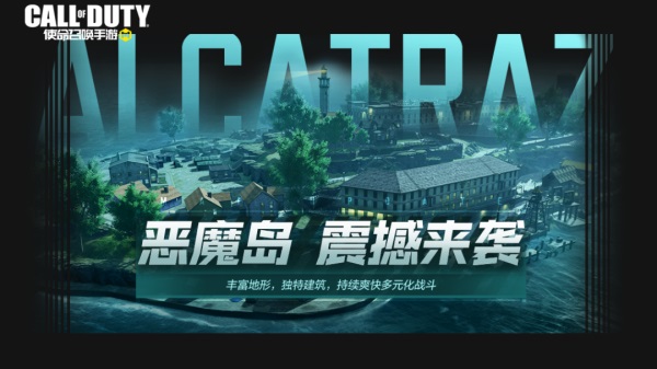 福利合集丨限時點券獲取攻略來襲，史詩級武器免費得