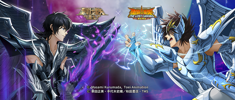 “榮光一戰(zhàn)”版本開啟 《圣斗士星矢：重生》神秘角色重磅登場