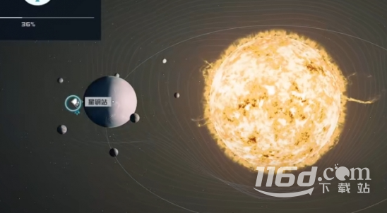 星空克雷斯商人具體位置