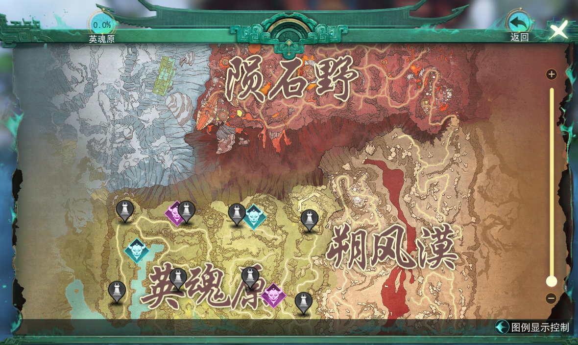 海量探索要素，恢弘世界戰(zhàn)役，擁有萬米視距新地圖【太古銅門】即將上線《天下》手游！