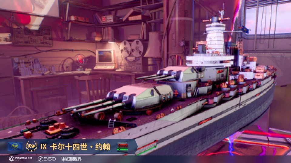 強勢艦船出擊  《戰(zhàn)艦世界》開箱季福利不停歇